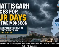 Chhattisgarh Weather Update: IMD Forecasts Heavy to Very Heavy Rain, Thunderstorms Till July 30