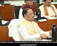 Chhattisgarh Cabinet Concludes Two-Day Chintan Shivir 3.0 on Governance and Development