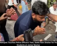 CJP Founder Abhijeet Dipke Touches Police Officers' Feet Seeking Rain Shelter for Hunger-Striking Students