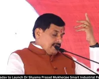 MP CM Mohan Yadav to Lay Foundation Stone of Dr Shyama Prasad Mukherjee Smart Industrial Park at Satgarhi Today