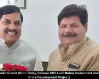 CM Mohan Yadav to Release 38th Ladli Behna Installment, Launch ₹239 Crore Projects in Bhind