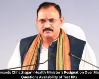 Congress Seeks Chhattisgarh Health Minister’s Resignation Over Malaria Deaths, Alleges Test Kit Shortage