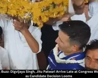 Datia Bypoll: Digvijaya Singh, Jitu Patwari Attend Congress Convention; Candidate Decision Expected Soon