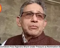 Datia Bypoll Countdown Puts Rajendra Bharti Under Pressure as Nomination Deadline Nears