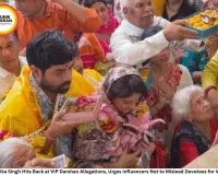 Deepika Singh Hits Back at VIP Darshan Allegations, Urges Influencers Not to Mislead Devotees for Views