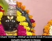 Ashadhi Ekadashi 2026: Grand Vitthal Dindi Yatra with Lezim Dance Held in Dewas