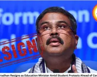 Dharmendra Pradhan Resigns as Education Minister Amid Student Protests Ahead of Centre-CJP Talks