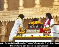 Dhirendra Shastri Backs Devkinandan Thakur's Son Amid Troll Row Over Bhagwat Recital
