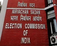 Election Commission Announces Bye-Elections for Three Assembly Seats in Bihar, Madhya Pradesh, and Gujarat on July 30, 2026