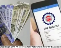 EPFO Starts Crediting 8.25% PF Interest for FY26: Check Your PF Balance in 4 Easy Ways