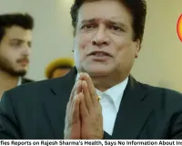 Fauji Team Clarifies Reports on Rajesh Sharma’s Health, Says No Information About Insect Bite on Set