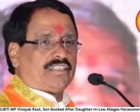 Former Shiv Sena (UBT) MP Vinayak Raut, Son Booked After Daughter-in-Law Alleges Harassment and Black Magic