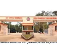 GGU Cancels BA-LLB Sixth Semester Examination After Question Paper Leak Row, Re-Exam Scheduled From July 27