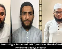 Gujarat ATS Arrests 8 Suspected Jaish-e-Mohammed Operatives Ahead of Rath Yatra | One Held from MP