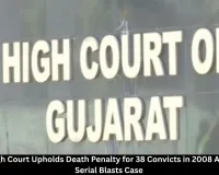 Ahmedabad Serial Blasts Case: Gujarat HC Upholds Death Sentence for 38 Convicts