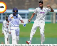 India A Crush Sri Lanka A by 10 Wickets, Clinch Unofficial Test Series 1-0 as Gurnoor Brar Takes 10 Wickets