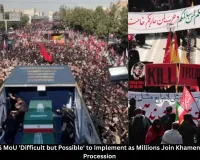  Iran Says US MoU Difficult but Possible as Millions Attend Khamenei Funeral