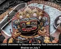 Kalashtami 2026: Date, Ashtami Timings, Rituals and Significance of Lord Kaal Bhairav Worship