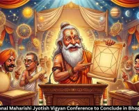 Kalidas National Maharishi Jyotish Vigyan Conference to Conclude in Bhopal on July 12