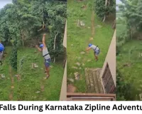 Tourist Injured After Zipline Safety Lock Fails at Karnataka Adventure Resort