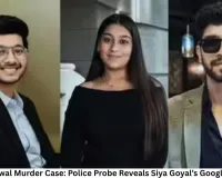 Ketan Agrawal Murder Case: Police Probe Reveals Siya Goyal’s Google Searches