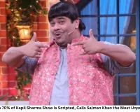 Kiku Sharda Says 70% of Kapil Sharma Show Is Scripted, Calls Salman Khan the Most Unpredictable Guest
