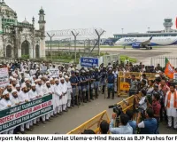 Kolkata Airport Mosque Row: Jamiat Ulema-e-Hind Reacts as BJP Pushes for Relocation