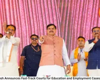 Madhya Pradesh Announces Fast-Track Courts for Education and Employment Cases in Four Cities