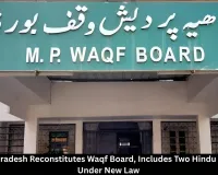 MP Reconstitutes Waqf Board With Two Hindu Members