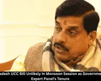 Madhya Pradesh UCC Bill Unlikely in Monsoon Session as Government Extends Committee Tenure