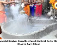 Mahakal Bhasma Aarti: Baba Mahakal Adorned in Royal Form After Sacred Panchamrit Ritual