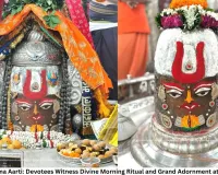Mahakal Bhasma Aarti: Devotees Witness Divine Morning Ritual and Grand Adornment at Ujjain Temple