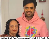 Maniesh Paul’s Mother Urmil Paul Passes Away at 76 in Delhi, Family Confirms Demise