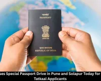 MEA Organises Special Passport Drive at Pune and Solapur PSKs on July 11