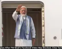 Meta Apologises After PM Modi's Facebook Video Was Blocked Due to Technical Error