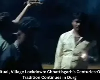 Chhattisgarh Village Observes Ancient Savnahi Ritual to Protect Community Before Shravan