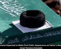 Mojtaba Khamenei Set for First Public Appearance as Iran-Israel Conflict Intensifies