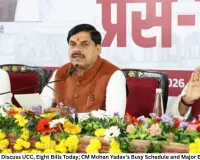MP Assembly to Discuss UCC, Eight Bills Today; CM Mohan Yadav's Busy Schedule and Major Events in Bhopal