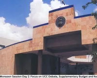 MP Assembly Monsoon Session Day 2: Focus on UCC Debate, Supplementary Budget and Key Public Issues