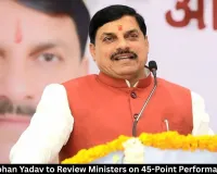 MP CM Mohan Yadav to Review Ministers on 45-Point Performance Report
