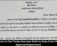 MP Pensioners to Get Timely Dearness Relief as Chhattisgarh Approval Requirement Ends
