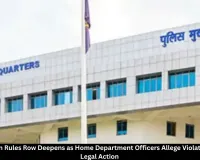 MP Promotion Rules Dispute Deepens as Home Department Officers Allege Violations