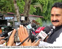 Narottam Mishra Urges Supporters to Back BJP in Datia Bypoll, Says Party Decision Is Supreme
