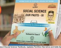 NCERT Revises Class 8 Social Science Textbook, Updates Partition Narrative and Adds Savarkar Reference