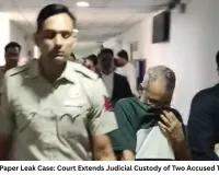 NEET-UG Paper Leak Case: Court Extends Judicial Custody of Two Accused Till July 11