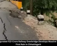 ₹22-Crore Rajnandgaon Railway Overbridge Develops Huge Crack After First Rain, Fresh Questions Over Construction Quality