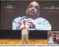 Abhijeet Dipke Demands Amit Shah’s Resignation Over Protest