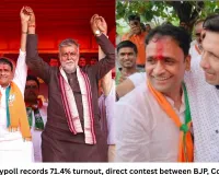 Datia Bypoll Records 71.4% Voter Turnout