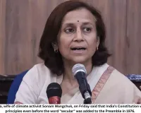 Gitanjali Angmo Says Calling India 'Secular' Is Obvious