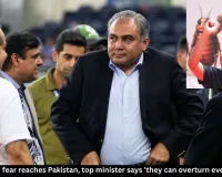  Pakistan Minister Warns of ‘Cockroach’ Youth Uprising